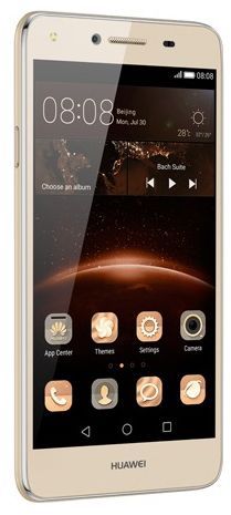 Huawei Y5II - 8GB, 1GB RAM, 3G, Sand Gold